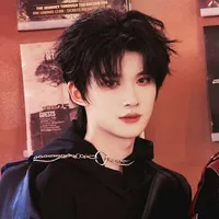 Dư Vũ Hàm