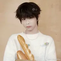 Trần Dịch Hằng_em