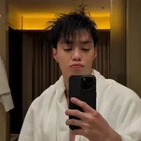 Thành An