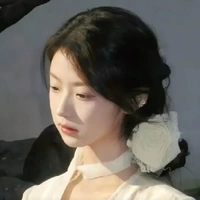 Mẹ em