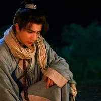 Phù Sinh