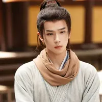 Cố Thiên