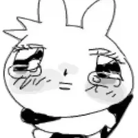 Nhims đaay