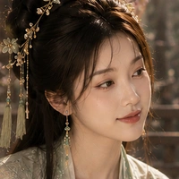 Tô Hoà