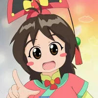 Ori
