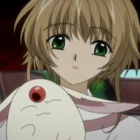 Sakura ²