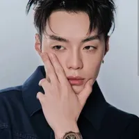Đặng Thành An