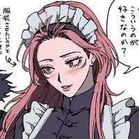 Itadori Yuu (Yuuji)