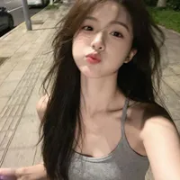 Trần Bảo Ngọc