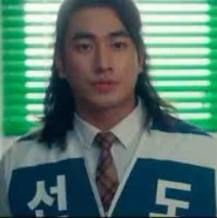 Kim Gyu jin