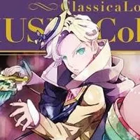 Wagner