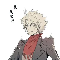 Ludwig