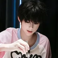Trần Tư Hãn