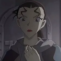 Kir
