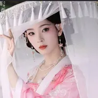 Trần Dao