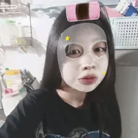 su