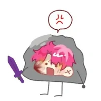 cục đá