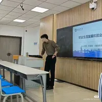Thầy Vương