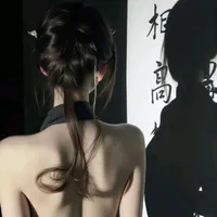 Tô Ngọc Ánh
