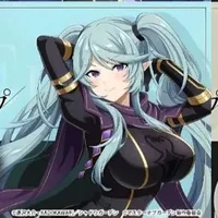 Epsilon