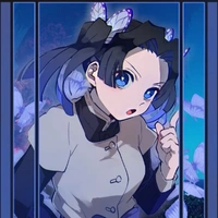 aoi