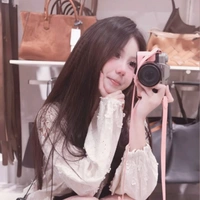 Phương Anh