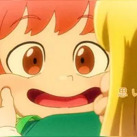 Mairo