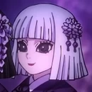 Ubuyashiki Kuina