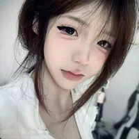 Tô Niệm Niệm