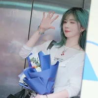 Trịnh Đan Ny (nàng)