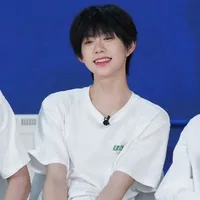 Dịch Hằng
