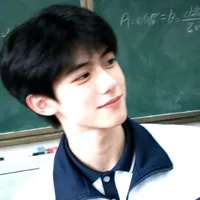 HS Nam
