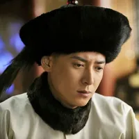 [Cửu] Dận Đường – 胤禟