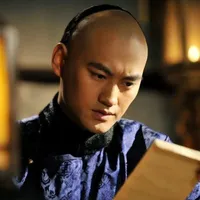 [Thập Tam] Dận Tường – 胤祥