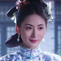 Lục Vu – 绿芜