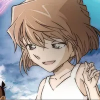 Haibara