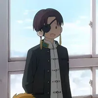 Eim Ưn