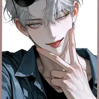Bạch từ Dã/3