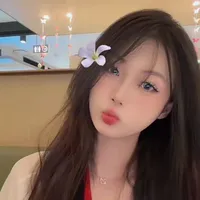 Yến ly