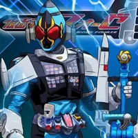 Kamen rider Fourze(tiềm bối)