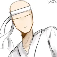 dais