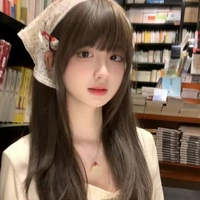 bạch tư diệp