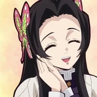 Kocho Kanae