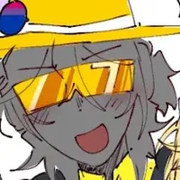 Chancu