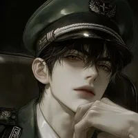 Lục Cảnh Thâm