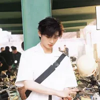 Đinh Trình Hâm