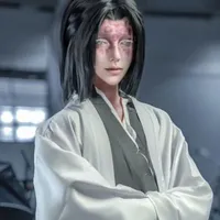 Ubuyashiki Kagaya