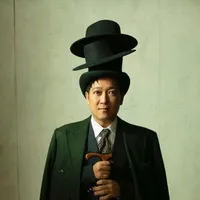 Võ Vũ Trường Giang