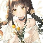 Nguyệt Trà -tiểu thư gia tộc nhỏ