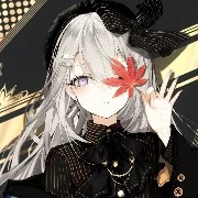 Lâm Nhược Vũ (Ella) -Gia tộc thứ 2